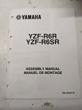 Yamaha dealer assembly for sale  Saint Cloud