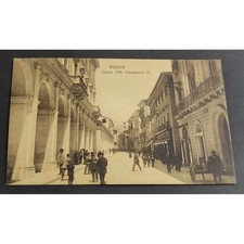 Cartolina aquila corso usato  Alessandria