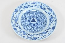 C11h04 antiker china gebraucht kaufen  Neu-Ulm