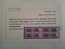 Repubblica 1946 serie usato  Figline Valdarno