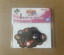 Narutoichibankuji stickers aka d'occasion  Expédié en Belgium