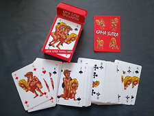 Jeu cartes erotique d'occasion  La Roche-sur-Yon