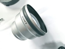Lot sony hdg d'occasion  Mondoubleau