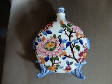 Rare belle lampe d'occasion  Talence