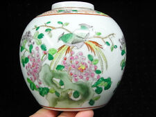 Vase boule ancien d'occasion  Équeurdreville-Hainneville