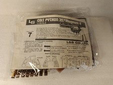 Model made japan d'occasion Model made japan d'occasion  Le Havre-