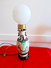Ancien vase chinois d'occasion  France