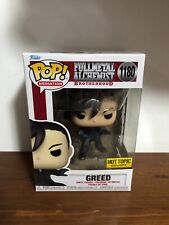Funko pop full usato  San Lazzaro di Savena
