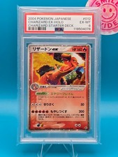 PSA 6 - 2004 Pokemon japonês, Charizard EX-Holo, Charizard Starter Deck, usado comprar usado  Enviando para Brazil