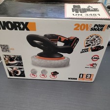 Worx powershare cordless for sale Worx powershare cordless for sale  NOTTINGHAM