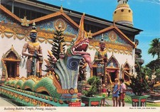Malaysia penang temple d'occasion  Expédié en Belgium