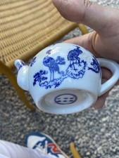 Petite théière chinoise d'occasion  Versailles