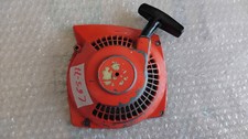 Motosega husqvarna vintage usato  Polla