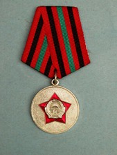 Vintage original afghanistan for sale  LONDON