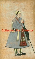 Ancienne peinture antique d'occasion  Créteil