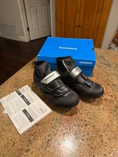 Shimano mw81 winter for sale  San Jose