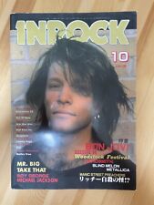 INROCK October 1994 Vol.130 | BON JOVI | Yngwie Malmsteen, David Bowie comprar usado  Enviando para Brazil