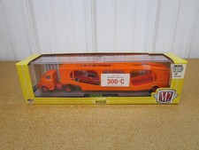Machines 1957 dodge for sale  Webster