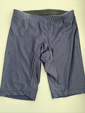 Radlerhose glänzend gebraucht kaufen  Lohfelden