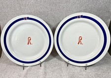 Roberta camerino coppia usato Roberta camerino coppia usato  Ravenna