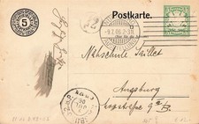 132434 forst wald gebraucht kaufen  Deutschland
