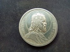 Hongrie pengo 1938 d'occasion  Plœuc-sur-Lié