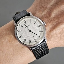 Seiko carro 2220 usato  Spedire a Italy