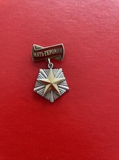Médaille ordre urss d'occasion  Tours-