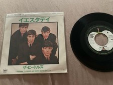 Tours the beatles d'occasion  Goudargues