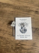 1985 nzrl new for sale  YORK