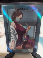 School Nurse - Goddess Story Dream Girl 3 - Anime Waifu Card , usado comprar usado  Enviando para Brazil