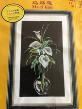 Cross stitch lilies for sale  PONTYCLUN