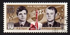 Russia 1977 astronauti usato  Corinaldo