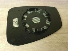 Glace retroviseur droit d'occasion Glace retroviseur droit d'occasion  La Chapelle-Saint-Luc