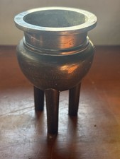 Petit brûle parfum d'occasion  Camarès