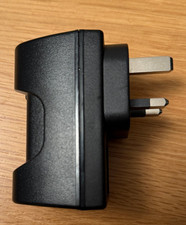 panasonic charger for sale panasonic charger for sale BICESTER