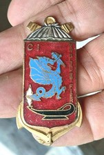 Insigne militaire rpima d'occasion  Toulouse-