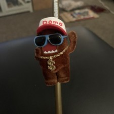 Eleven domo slurpee d'occasion  Expédié en Belgium