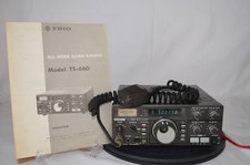Kenwood 660 144 d'occasion  Expédié en Belgium