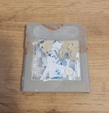 Pokémon argent fra d'occasion  Nice-