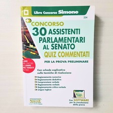 Libro concorso assistenti usato  San Giorgio a Cremano
