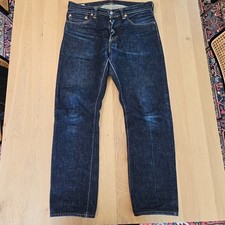 Momotaro 0605 natural for sale  Los Angeles