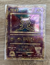 Ancient mew promo usato  Padova