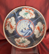 Japanese arita imari for sale  LEAMINGTON SPA