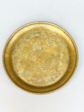 Vintage brass etched for sale  PRESTON