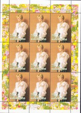 MINI FOLHA W BURKINA FASO 1126 MS LADY DIANA comprar usado MINI FOLHA W BURKINA FASO 1126 MS LADY DIANA comprar usado  Enviando para Brazil