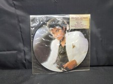 Michael Jackson Thriller Original PICTURE DISC LP 1983 EPIC, usado comprar usado  Enviando para Brazil