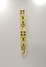 African yoruba tribe for sale  Overland Park