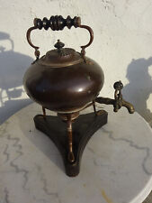 Ancien samovar bouilloire d'occasion  Grand'Combe-Châteleu