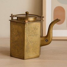 Vintage etched brass for sale  Azusa